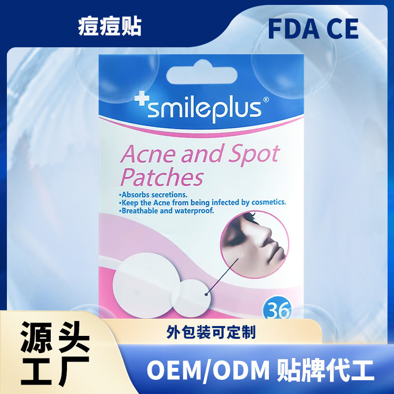 Smileplus acne patch for repairing and fading acne marks, invisible, breathable and soothing hydrocolloid acne patch